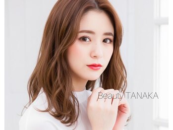 Beauty Salon TANAKA 新宿小田急ハルク店