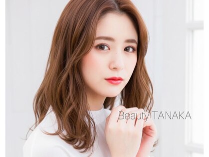 ビューティーサロン タナカ 新宿小田急ハルク店(Beauty Salon TANAKA)の写真