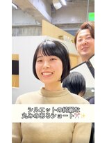 モールヘア 武庫之荘店(MOOL hair) 私にショートは似合うのか?と悩んでいる方一度ご相談ください♪