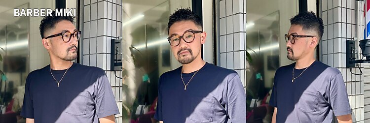 バーバーミキ(BARBER MIKI)のサロンヘッダー