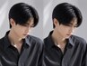 【HONOKA限定】メンズカット+プレミアム髪質改善+眉毛WAX|垢抜けメンズ