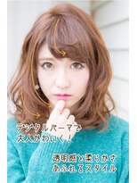モッズヘア 足利(mod'hair)&nbsp;足利★レイヤーカットでゆるふわミディスタイル