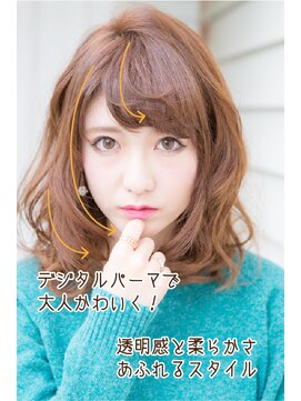 モッズヘア 足利(mod'hair) 足利★レイヤーカットでゆるふわミディスタイル