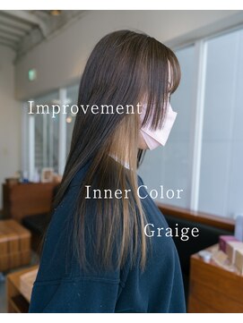 フィッツコア(FITS CORE) iro to Tuya