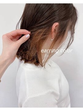 トライベッカ 新柏店(TRIBECA Hair&Spa) 【TRIBECA 新柏】フレンチカジュアル/インナーカラー