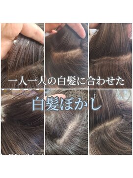 クシェルヘア(kuschel hair) 京都で唯一白髪染めを使用しない白髪染め