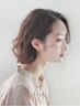 【新規】デザインカット＋グレイカラー￥15,510→12,210