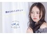 カット+カラー+パーマ　【トリートメント＆ヘッドスパも３０％OFFで追加可】