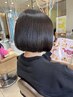 【くせ毛お悩み改善】カット＋くせ毛専用チューニング ￥15400→￥13200