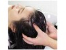 【美髪体験】スコープ診断付きヘアエステ〈初回体験価格¥8,800〉