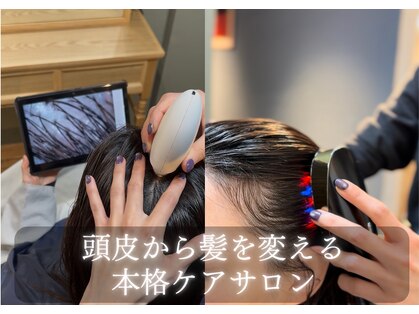 スクエアウーノ 博多(SQUARE＊UNO HAKATA)の写真