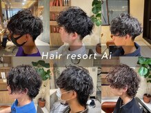 ヘアリゾート エーアイ 浅草橋店(hair resort Ai)