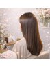 【坂戸／女性専用】カラー×TRお悩み相談◎髪質改善・ダメージケア提案♪