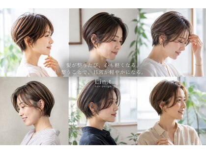 リント(Lin.t)の写真