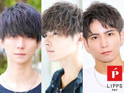 Ead by LIPPS hair【エドバイリップスヘアー】【10月下旬 NEW OPEN(予定)】の写真