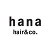 ハナヘアーアンドコー(hana hair&co.)のお店ロゴ