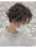 【大流行メンズパーマ】ツイスパ or スパイラル or 波巻きパーマ　12700