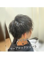 ネクサス 築地店 ツイスパ×ツーブロックショート