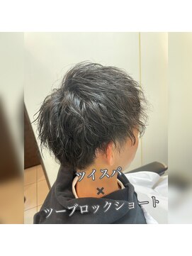 ネクサス 築地店 ツイスパ×ツーブロックショート