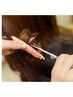 カット＋前髪ストレート＋眉毛カット