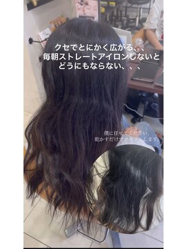 ステージ 今福鶴見店(stage) 『憧れの艶髪』ダメージレス水素ストレート(縮毛矯正)&カット