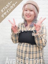 トゥルートラスト 和戸店(True Trust) 大森 彩加