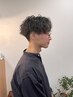 <メンズ限定>カット＋パーマ