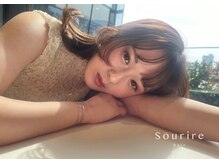 スーリール 香椎店(Sourire)