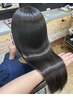【梅雨限定】雨でもまとまる艶カラーアディクシーカラー＋水素トリートメント