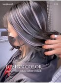デザインカラーケアブリーチダブルカラーカーキアッシュ