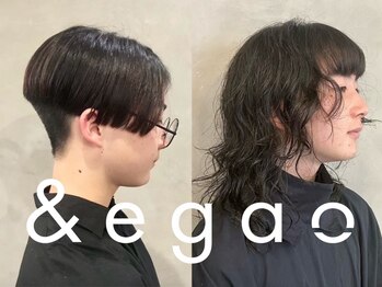 アンドエガオ いわき(&egao)の写真/『こだわりは、品と色気。』育毛促進/ハイライト/ツイストスパイラル/波巻き/フェザー。ホンモノを身近に。