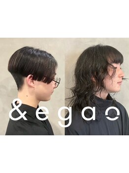 『こだわるのは、品と色気。』育毛促進/ハイライト/ツイストスパイラル/波巻き/フェザー。お洒落を身近に。