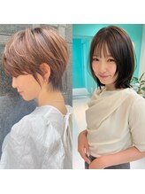 ヒマリ 自由が丘 緑が丘(Himari)