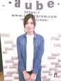 美容室オーブ おいらせ店 今 陽子