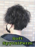 【メンズソフトスパイラルパーマ】スガワラ担当