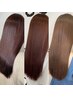 【5月限定クーポン】カット+髪質改善カラー+髪質改善トリートメント