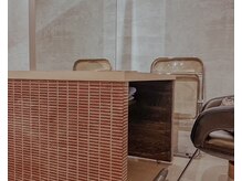 サロン イッカイの雰囲気（広々としたゆったりめの席で施術させていただきます）