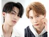 【自然な毛流れが手に入る】カット＋ケアカルマパーマ　20900円→17820円
