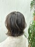 【どなたでもOK♪】カット+フルカラー