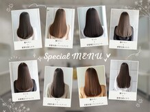 ベル(Belle)の雰囲気（豊富な美髪メニューの中から、あなたにぴったりの施術を♪）