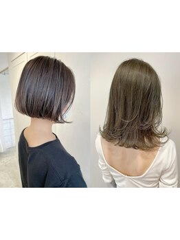 【オーダーメイドケアで叶えるうるツヤ髪】一人ひとりの髪質に合わせたトリートメントをご提案[東銀座]