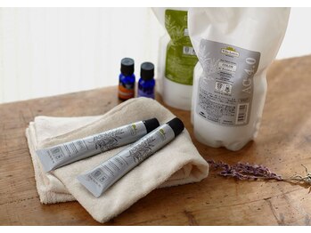 ロラン(LORAN by mahae)の写真/【92%天然由来成分】ヴィラロドラオーガニックカラー