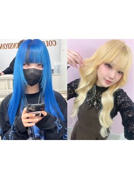 【学割3000円引/新宿最安値】シールエクステ60本￥10990【カラー￥4990】【カラー＋エクステ40本￥10980】