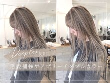 シード 成増 下赤塚店(ced.)