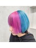 【3回目まで利用可】デザインカラー＋トリートメント