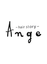 hair story Ange【アンジュ】