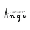 ヘアー ストーリー アンジュ(hair story Ange)のお店ロゴ