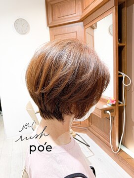 ラッシュ ポエ(rush po'e) 思い切ってバッサリショートカット♪♪