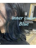 インナーカラー ブルー