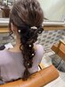 【☆大人可愛いヘアアレンジ☆】ヘアアレンジ  5000円